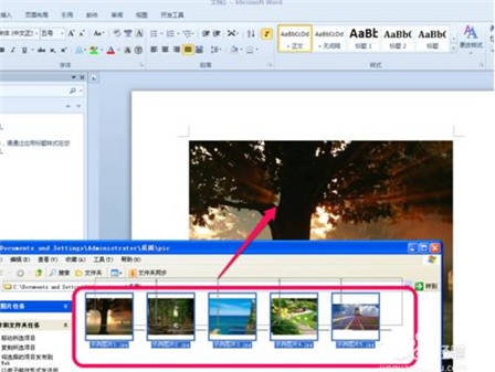 图片如何转换成PDF格式? 迅捷PDF转换器轻松