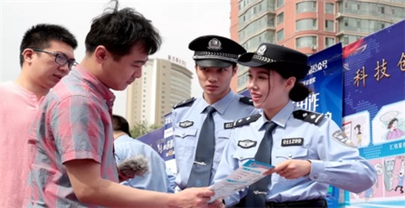 手机管家联动哈尔滨警方 推警民亲情守护功能