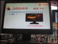 ������ʾ��: �Լ۱�ʮ�㣡780Ԫ����M97Һ����ʾ��