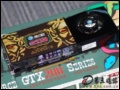 Ӱ���Կ�: P651���潫����ʷ Ӱ��GTX 260+����1299