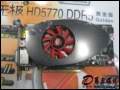 ˫���Կ�: DX11����û�� ˫��HD5770�����̻�1199Ԫ