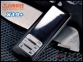 ̨��MP3: 99Ԫ�� ̨��Ƽ����Ƴ������������
