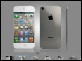 ƻ���ֻ�: iOS5ʮ��ʮ�շ���,iPhone5ʮ��15���Ƴ���