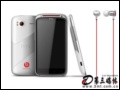 HTC�ֻ�: ħ��˫�˻�,HTC Sensation XE�Ƴ���ɫ��