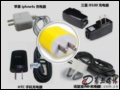 ��������: �����ֻ���縣�� ��YB-704ʵ�÷���