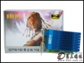 �����Կ�: MM�����Կ� ��ѡ����GT610�ƽ���Կ�