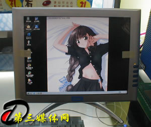 Ƴ15Һʾ2899ԪǷֵù(ͼ)