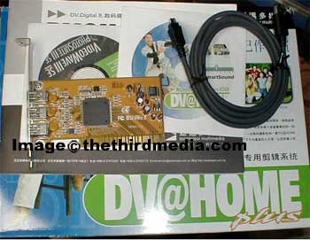 DV@HOME 1394ӿڿ༭ܣ