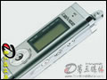 iriver MP3������ж������ڿ�ʼ(ͼ)