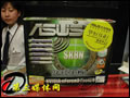 ��˶����: �׿�nForce3 Pro����¡�صǳ���(ͼ)