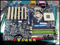 ˫������: nForce2 Ultra 400��MCP-TоƬ����������(ͼ)