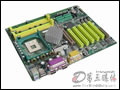 ��Ӣ����: 5P5E������Խ1000MHz�߷�(ͼ)