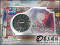 ��˶EAX850PRO�Կ�