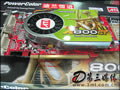 ��������ؼ�ɱ��X800GT�Կ�