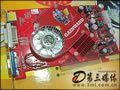 �������6600AGP������Կ�