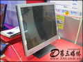 美齐JT178WP显示器