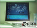 LG1740BQ显示器