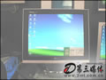 LGL1520B显示器