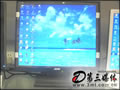 美齐198A显示器