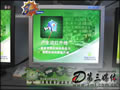 三星720NWZ8显示器