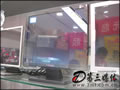 三星730BF显示器