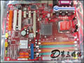 微星915G主板
