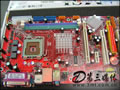 微星915PLNeo-V主板