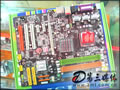 微星915P Neo2-FR主板