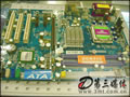 硕菁915PL-SL主板
