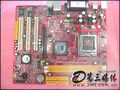 ˶̩��SL-P4M800I-775RL����