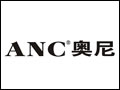 ANCͷ۸