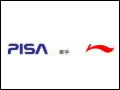 PISAMP3۸