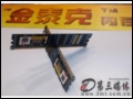 ��̩���ڴ�: ����������ѡ 192Ԫ��̩��DDR400/256��