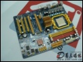 �ݲ�����: AMDƽ̨570X����ˮ�� �ݲ�����HA02-GT����