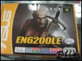 ��˶�Կ�: ��˶EN6200LE�Կ��� ��ֵ�۸����245Ԫ
