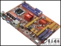 ÷������: INTEL��������INTEL�� ÷��ȫ��̬G31+����