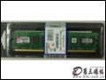 ��ʿ���ڴ�: ���Ǵ����� 395Ԫ��ʿ��DDR2 800�ڴ�