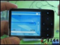 ����MP3: ��������ʽ���� 2.8�簺��VX868(2GB)MP3
