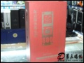 ���ε�Դ: ��̬���ݵ�Դ ������ʯ800��������Դ