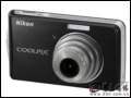 �῵�������: Ԥ��3�¿��� �῵����800������S520