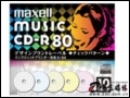 Maxell�洢: ֧����ī��ӡ Maxell�Ƴ�ר��CD-R����