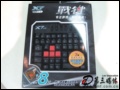 ˫�������: ǿ������Ϸ���� ˫����ս��X7-G100����