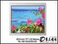 NEC��ʾ��: �ս�CRT NEC����120Hz������Һ�����