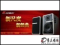 ���������: ����2.0���� �����M7II���伴������