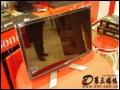 �곞��ʾ��: ���ʸкھ����ٿ��� �곞P223W����Һ��
