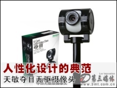 ��������ͷ: ���Ի���Ƶĵ䷶ ������Ŀ��������ͷ