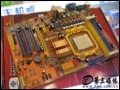÷������: DX10���ϴ��499Ԫ ÷��SY-N8H-GR����