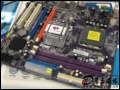��Ӣ����: ˫������ƽ̨�ؼ�351 ��Ӣ945GCT-M����