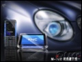 KNC MP4: �ɹ�Դ�Ա�����һ��KNC M-700������(ͼ)