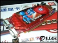 ӯͨ�Կ�: RV670��Ȼ750Ԫ�� ӯͨR3850�������Կ�